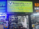 Master Nutiritions Natural Herbs Trading