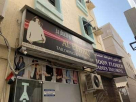 Moon Flower Ladies Tailoring