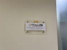 Phileo Pm Aircondition & Refrigeration Trading