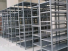 Vertical Heights Global Technical Services