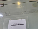 Jam Pioneer Networks
