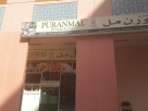 Puranmal Restaurant