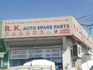 A. R. K. Auto Spare Parts Tradeing