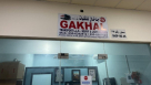 Gakhal Transport