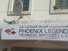 Phoenix Legend Technical Services