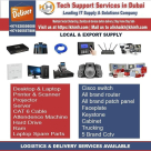 K H Computers & Requisites Trading