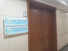 AVN Training Services