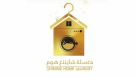 Shining Home Laundry