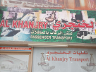 Al Khanjry Transport