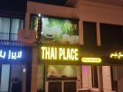Thai Place Physiotherapy Center