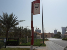 Jvc, Nakheel Villas T1 2 1