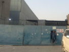 Cast Aluminium Industries