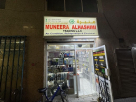 Muneera Alhashimi Trading