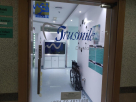 Trusmile Dental Clinic