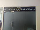 S R 7 Car Rental