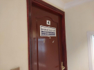 Koolex Electromechanical Equipment Installation And Maintenance