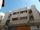 Gem Plaza