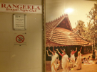 Rangeela Night Club