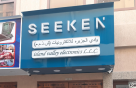 Seeken