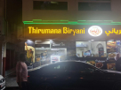 Deluxe Thirumana Biryani Restaurant