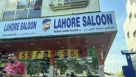 Madina Lahore Gents Saloon