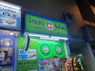 Alsiji Grocery