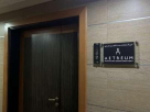 Aetreum Architectural Design Consultancy