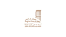 Soghat Dar Al Haiy Gifts Trading