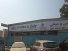 Bin Moosa & Daly