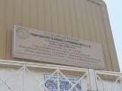 Transbridge Clearing & Forwarding