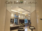 Cafe Bateel