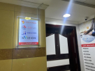 Life Kare Medical, Surgical Equipment & Instruments Trading Co