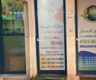 Mulara Home General Trading