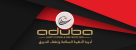Aduba Safety Systems And Fire Protection
