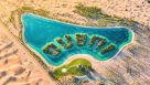 Al Muhareb Tourism
