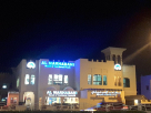 Al Marhabani Mandi
