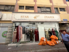 Al Inaya Al Tamah General Trading