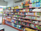 Umai Ban Supermarket