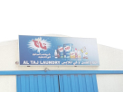 Al Taj Laundry