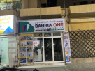 Bahria One Technical Services