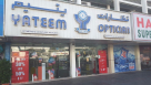 Yateem Optician