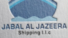 Jabal Al Jazeera Shipping