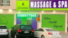 Shiatsu Radiance Therapeutic Massage Center