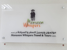 Monsoon Whispers