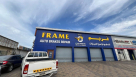 Frame Auto Brakes Repair