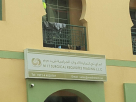M I T Surgical Requisites Trading