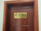 Bilad Madhina Technical Services