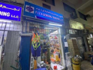 F I Z A General Trading