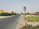 Oud Al Muteena 2, A1