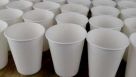 Econo Packing & Packaging Materials Trading